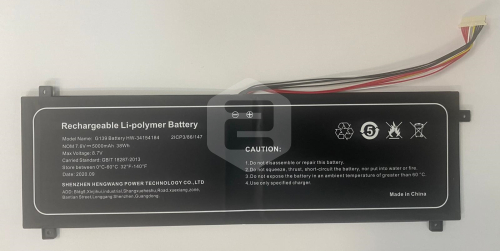 Bateria 5000mAh INSYS CDA-N141G | CDA-N141A