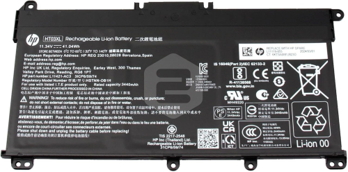 Bateria Original 3600mAh HT03XL HP Pavilion 14-CE | 250 G7 | 15-CD | 15-CS | 15-DA | 15-DB | 15-CW