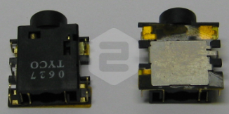 Jack Audio-Micro Acer Aspire 5741G | 5741G | 5742 | 5742G | 5253 | 5551 | 7745G