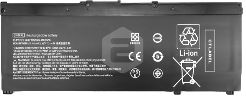 Bateria Compatível 4550mAh SR04XL HP 15-CX | 15-CE | 15-DC | 15-CB | 17-CB